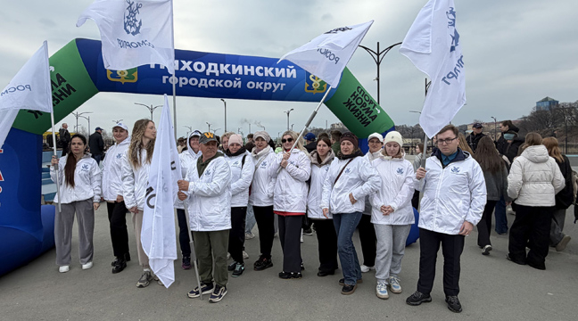 Работники Восточного управления Дальневосточного бассейнового филиала приняли участие во всероссийской акции «10 000 шагов к жизни»