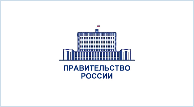 Изменение границ морского порта Корсаков