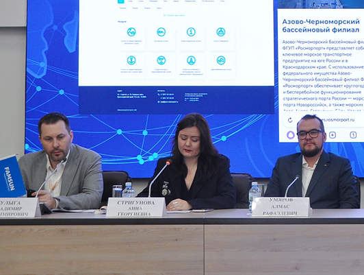 Цифровые преобразования ФГУП «Росморпорт»: лоцманский планшет, модернизированный Портал оказания услуг и ИИ-помощники