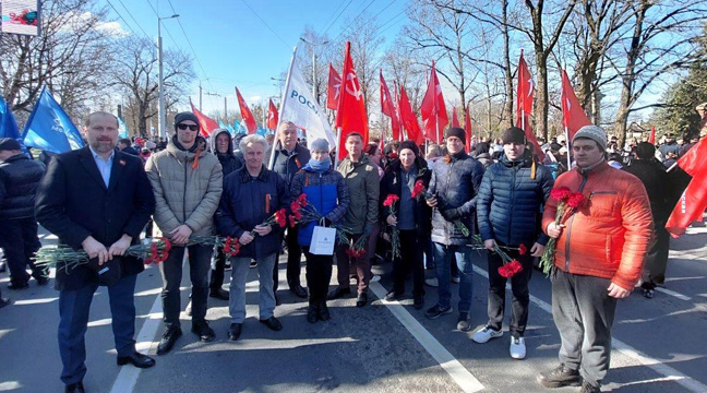 Работники Калининградского управления Северо-Западного бассейнового филиала приняли участие в мероприятии, посвященном 81-й годовщине взятия города-крепости Кенигсберг