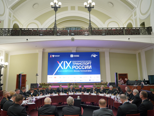 ФГУП «Росморпорт» подвело итоги по увеличению доходов предприятия и сокращению расходов за 10 месяцев 2025 года