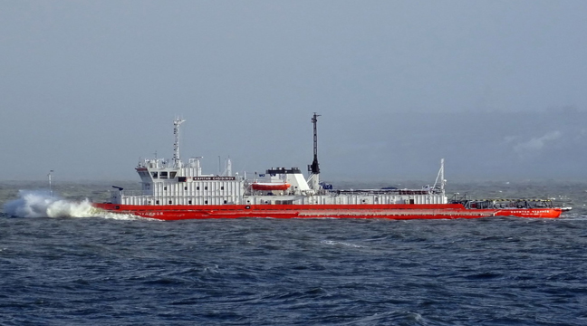 Изменение тарифов на буксирные услуги Азово-Черноморского бассейнового филиала 