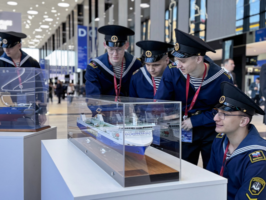 ФГУП «Росморпорт» выступило бизнес-партнером Международного транспортно-логистического форума