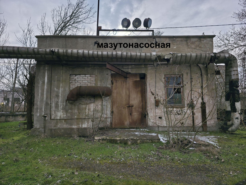 Мазутонасосная Мазутонасосная