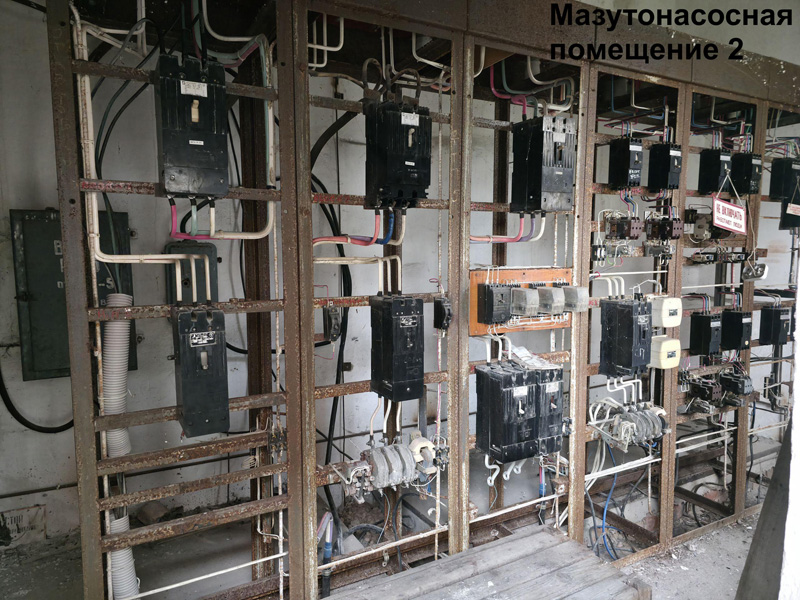 Мазутонасосная. Помещение 2 Мазутонасосная. Помещение 2